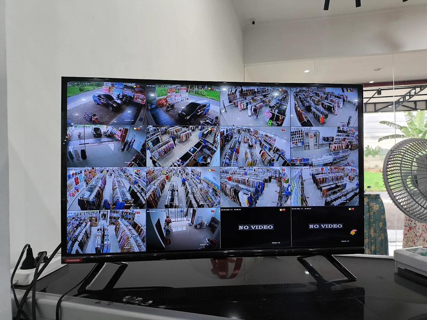 CCTV Online