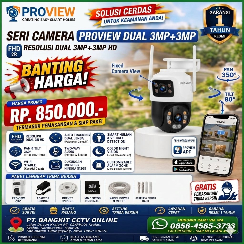 PROVIEW